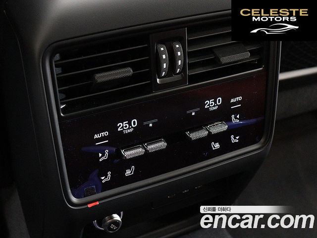 PORSCHE Cayenne (PO536) 4.0 GTS 2025 — photo 12 sur 26