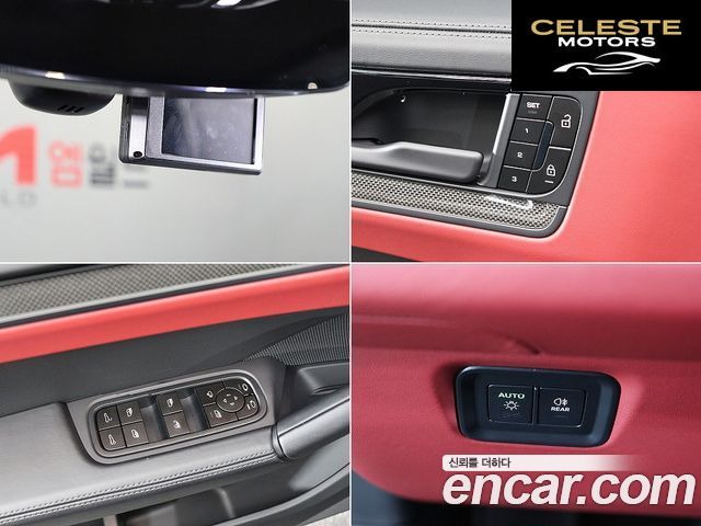 PORSCHE Cayenne (PO536) 4.0 GTS 2025 — photo 17 sur 26