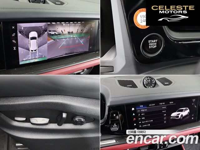 PORSCHE Cayenne (PO536) 4.0 GTS 2025 — photo 18 sur 26