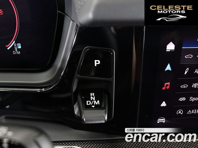 PORSCHE Cayenne (PO536) 4.0 GTS 2025 — photo 8 sur 26
