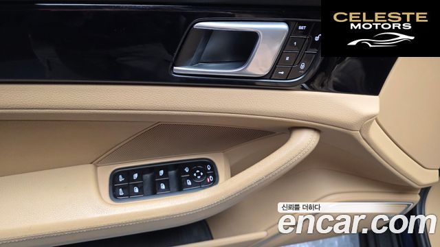 PORSCHE Panamera (971) 3.0 AWD 2018 — photo 14 sur 20