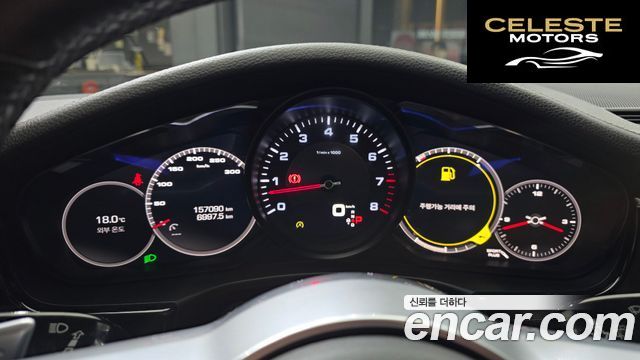 PORSCHE Panamera (971) 3.0 AWD 2018 — photo 8 sur 20