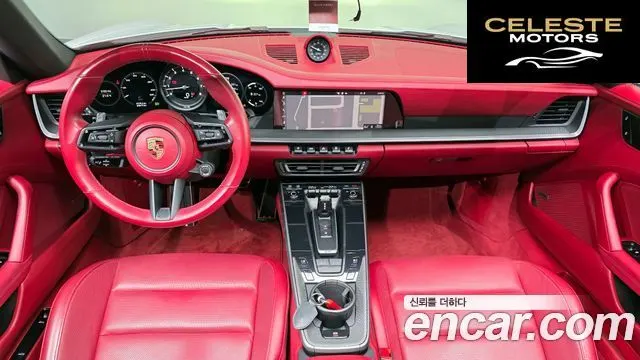 PORSCHE 911 (992) Carrera 4 2020 — photo 10 sur 37
