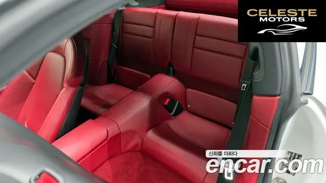 PORSCHE 911 (992) Carrera 4 2020 — photo 17 sur 37
