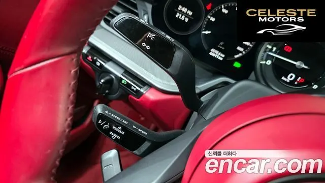 PORSCHE 911 (992) Carrera 4 2020 — photo 27 sur 37