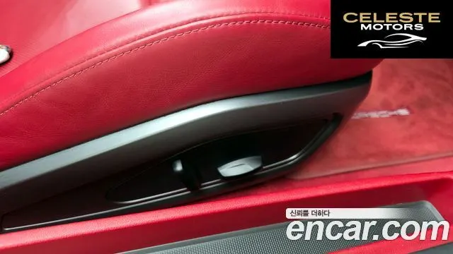 PORSCHE 911 (992) Carrera 4 2020 — photo 31 sur 37