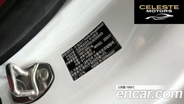 PORSCHE 911 (992) Carrera 4 2020 — photo 35 sur 37