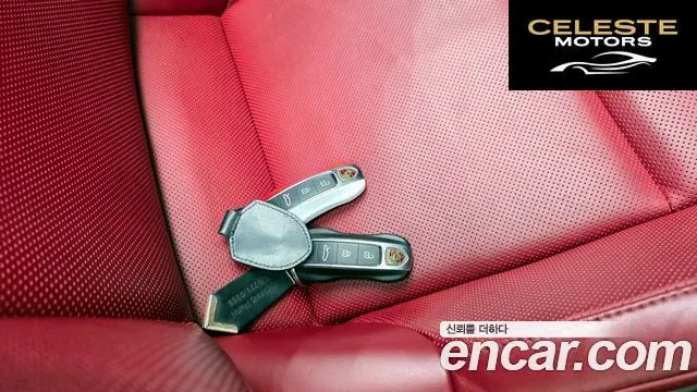 PORSCHE 911 (992) Carrera 4 2020 — photo 36 sur 37