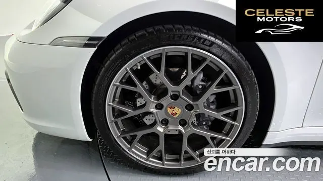 PORSCHE 911 (992) Carrera 4 2020 — photo 5 sur 37