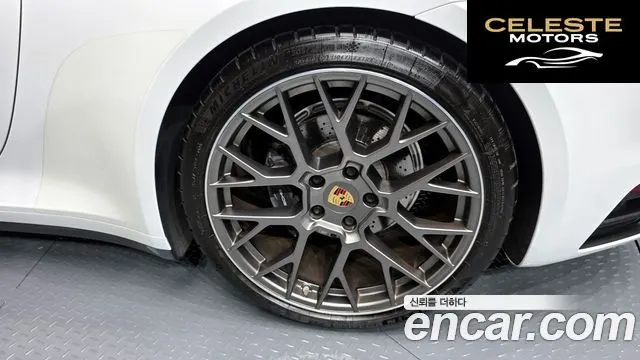 PORSCHE 911 (992) Carrera 4 2020 — photo 7 sur 37