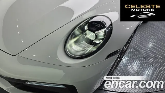 PORSCHE 911 (992) Carrera 4 2020 — photo 8 sur 37
