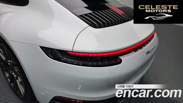 PORSCHE 911 (992) Carrera 4 2020 — photo 9 sur 37