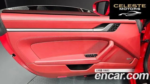 PORSCHE 911 (992) Carrera 4S Cabriolet 2021 — photo 14 sur 30