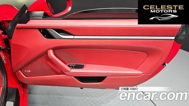PORSCHE 911 (992) Carrera 4S Cabriolet 2021 — photo 15 sur 30
