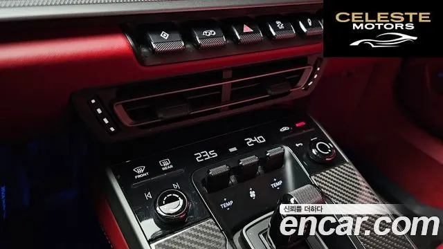 PORSCHE 911 (992) Carrera 4S Cabriolet 2021 — photo 25 sur 30