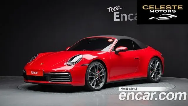 PORSCHE 911 (992) Carrera 4S Cabriolet 2021 — photo 27 sur 30