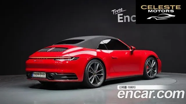 PORSCHE 911 (992) Carrera 4S Cabriolet 2021 — photo 28 sur 30