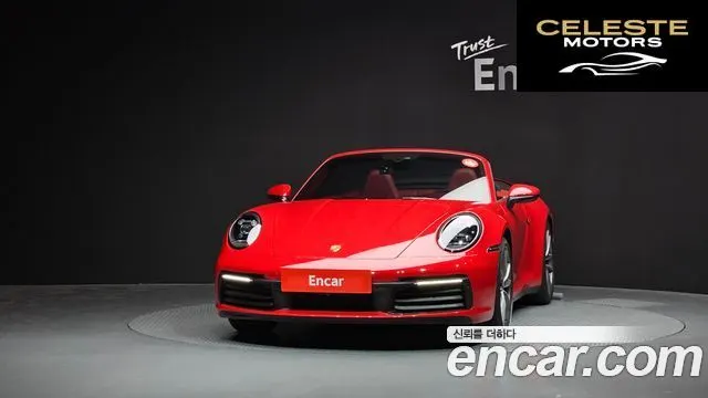 PORSCHE 911 (992) Carrera 4S Cabriolet 2021 — photo 3 sur 30