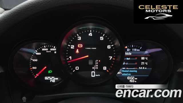 PORSCHE Macan 2.0 2021 — photo 8 sur 26