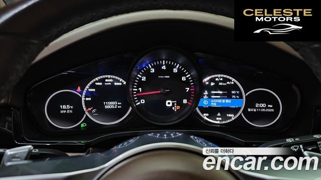 PORSCHE Cayenne (PO536) 3.0 2020 — photo 11 sur 31