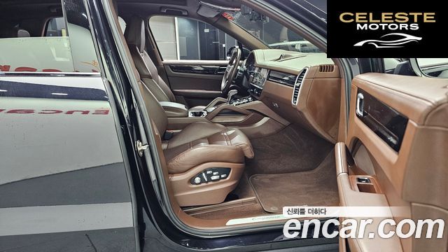 PORSCHE Cayenne (PO536) 3.0 2020 — photo 17 sur 31