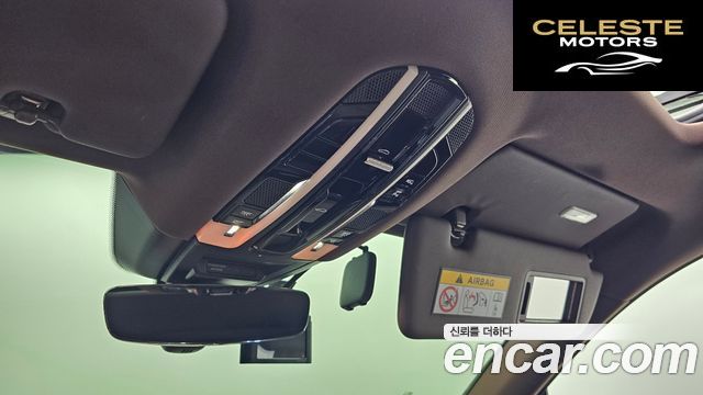 PORSCHE Cayenne (PO536) 3.0 2020 — photo 29 sur 31