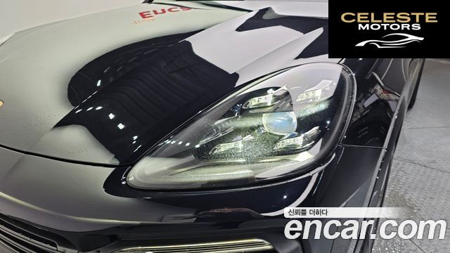 PORSCHE Cayenne (PO536) 3.0 2020 — photo 8 sur 31