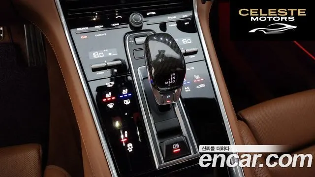 PORSCHE Panamera (971) 4.0 GTS 2020 — photo 12 sur 37