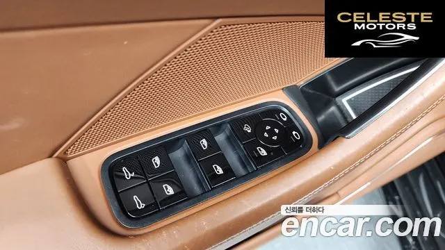 PORSCHE Panamera (971) 4.0 GTS 2020 — photo 30 sur 37