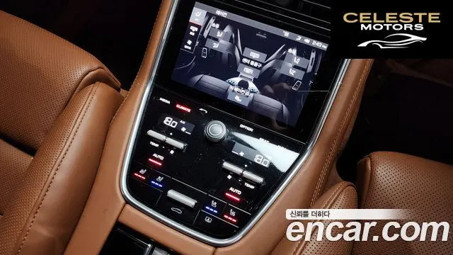 PORSCHE Panamera (971) 4.0 GTS 2020 — photo 36 sur 37