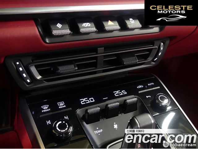 PORSCHE 911 (992) Carrera 4 GTS 2023 — photo 13 sur 20