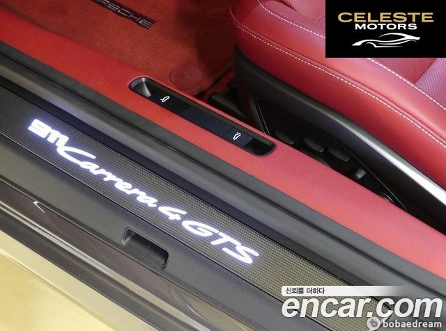 PORSCHE 911 (992) Carrera 4 GTS 2023 — photo 19 sur 20