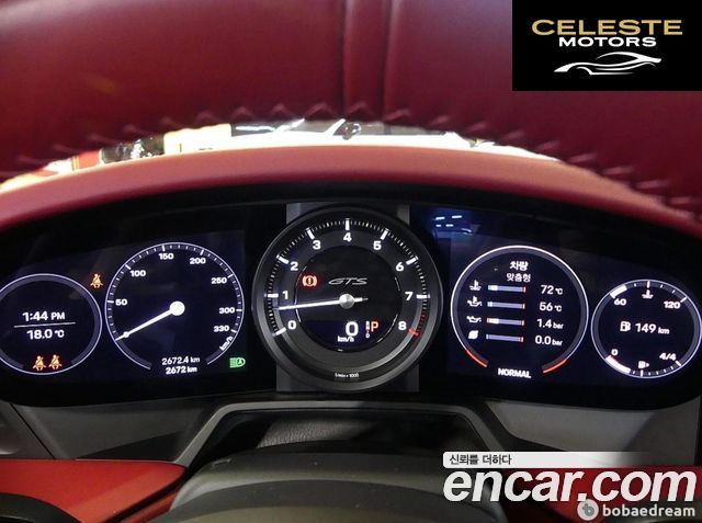 PORSCHE 911 (992) Carrera 4 GTS 2023 — photo 6 sur 20