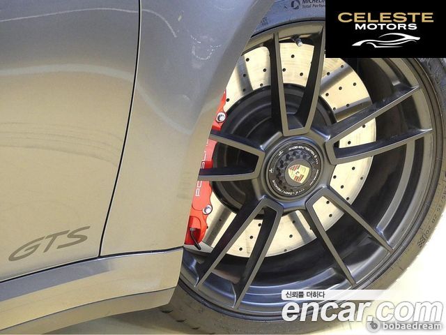 PORSCHE 911 (992) Carrera 4 GTS 2023 — photo 9 sur 20