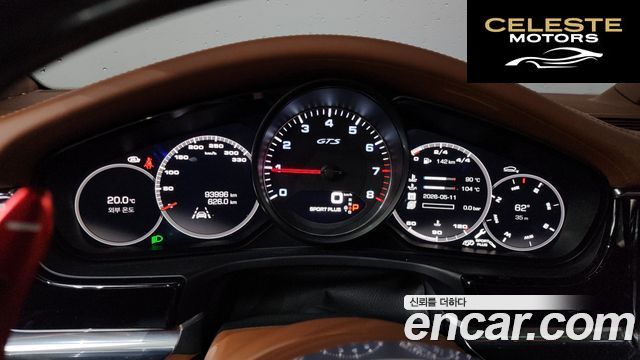 PORSCHE Panamera (971) 4.0 GTS 2020 — photo 11 sur 37