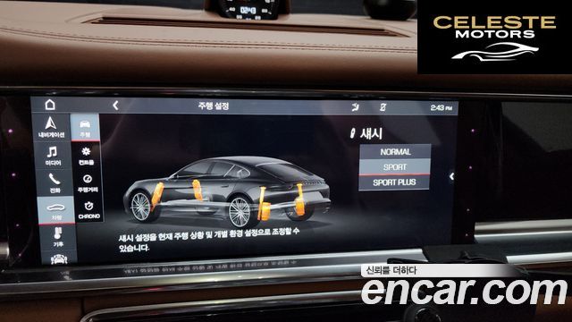 PORSCHE Panamera (971) 4.0 GTS 2020 — photo 35 sur 37