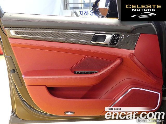 PORSCHE Panamera (971) 4.0 GTS 2021 — photo 11 sur 26