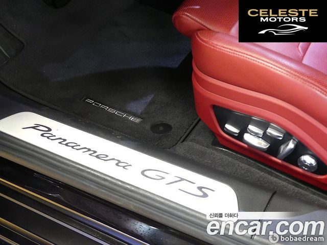 PORSCHE Panamera (971) 4.0 GTS 2021 — photo 12 sur 26