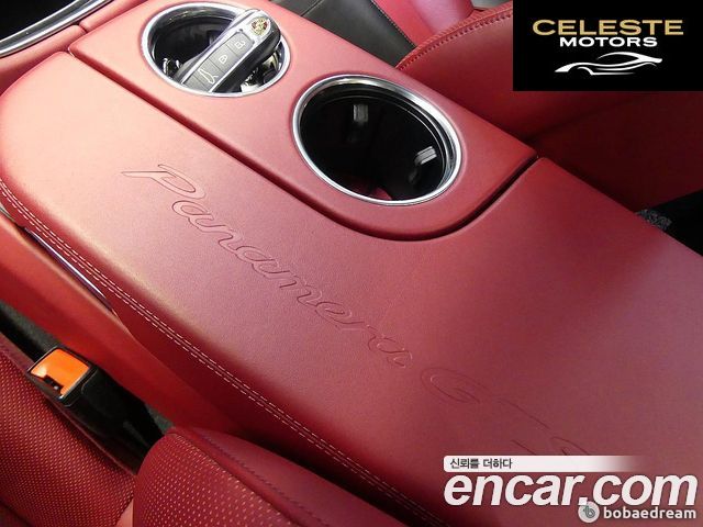 PORSCHE Panamera (971) 4.0 GTS 2021 — photo 17 sur 26