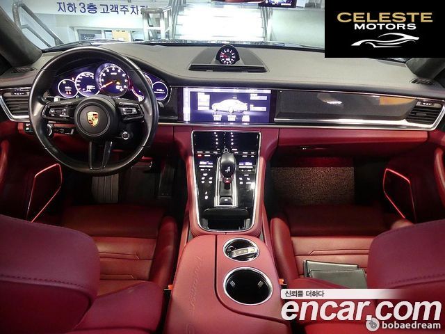 PORSCHE Panamera (971) 4.0 GTS 2021 — photo 24 sur 26