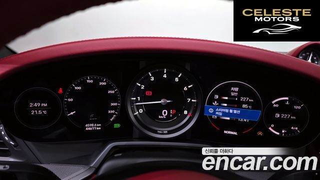 PORSCHE 911 (992) Carrera 4 2020 — photo 11 sur 37