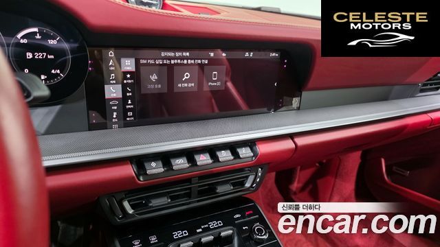 PORSCHE 911 (992) Carrera 4 2020 — photo 19 sur 37