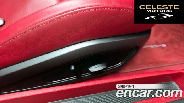 PORSCHE 911 (992) Carrera 4 2020 — photo 31 sur 37