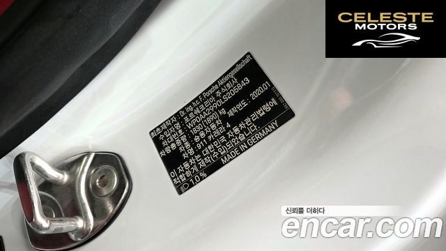 PORSCHE 911 (992) Carrera 4 2020 — photo 35 sur 37