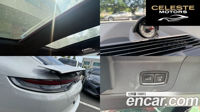 PORSCHE Panamera (971) 4.0 Turbo S 2021 — photo 19 sur 26