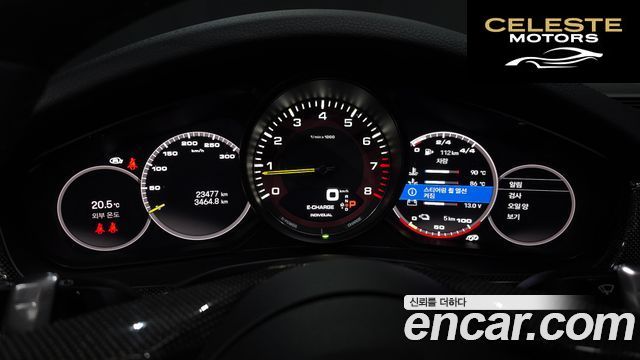 PORSCHE Panamera (971) 2.9 AWD E-HighEdition 2023 — photo 8 sur 20