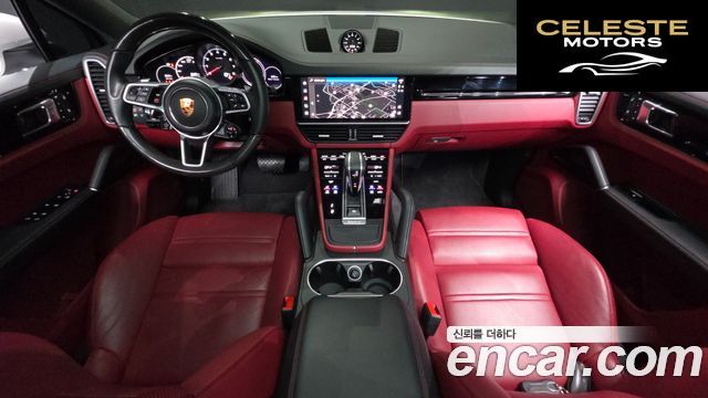 PORSCHE Cayenne (PO536) 3.0 Coupé 2022 — photo 24 sur 26