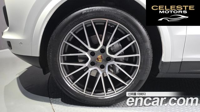 PORSCHE Cayenne (PO536) 3.0 Coupé 2022 — photo 5 sur 26