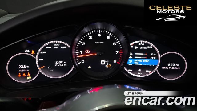 PORSCHE Cayenne (PO536) 3.0 Coupé 2022 — photo 8 sur 26