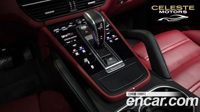 PORSCHE Cayenne (PO536) 3.0 Coupé 2022 — photo 9 sur 26